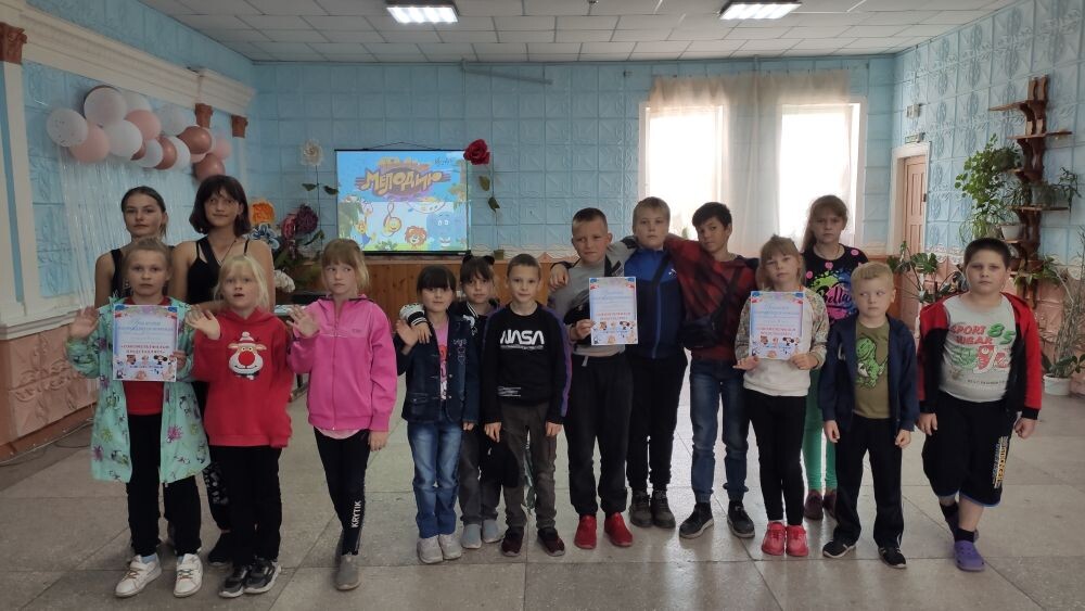 «Союз мультфильм представляет»